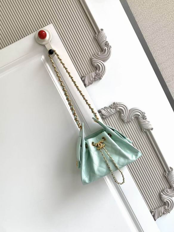 Chanel Mini Drawstring Bag