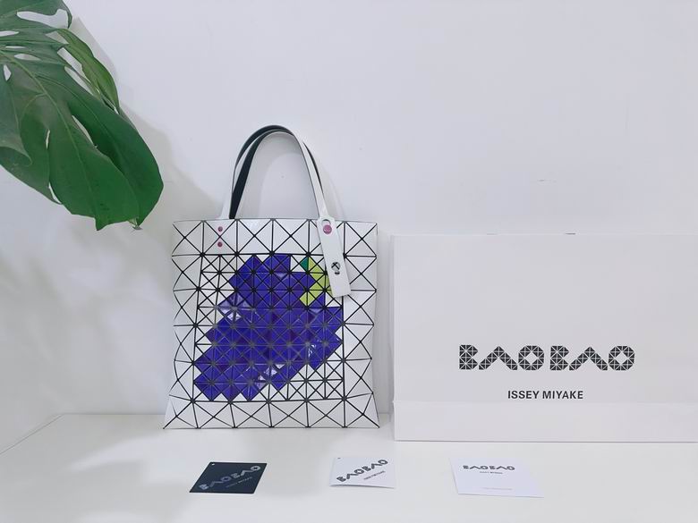 Issey Miyake Bao Bao Heart Tote Bag