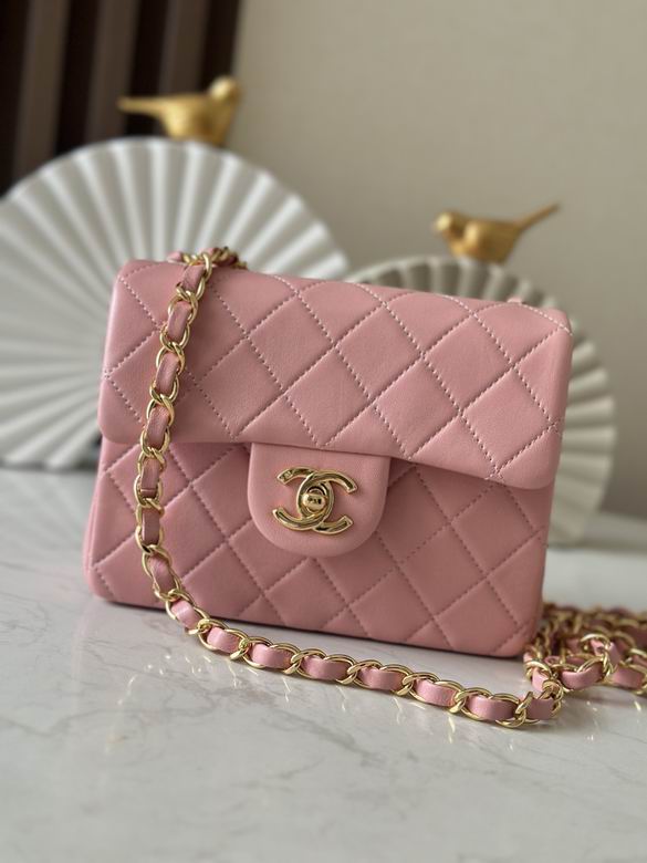 Chanel Classic Flap Bag