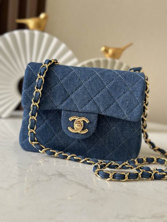 Chanel Classic Flap Bag