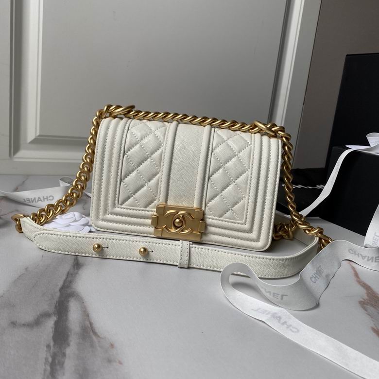 Chanel Boy Bag Small