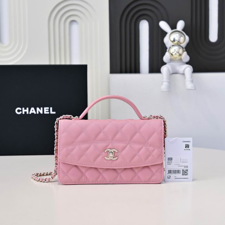 Chanel Top Handle Flap Bag