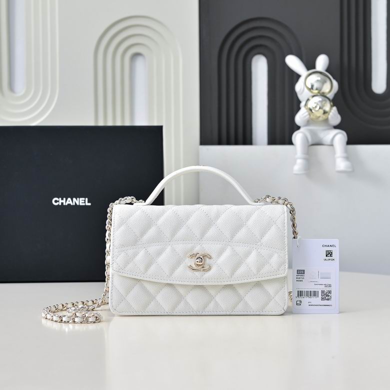 Chanel Top Handle Flap Bag