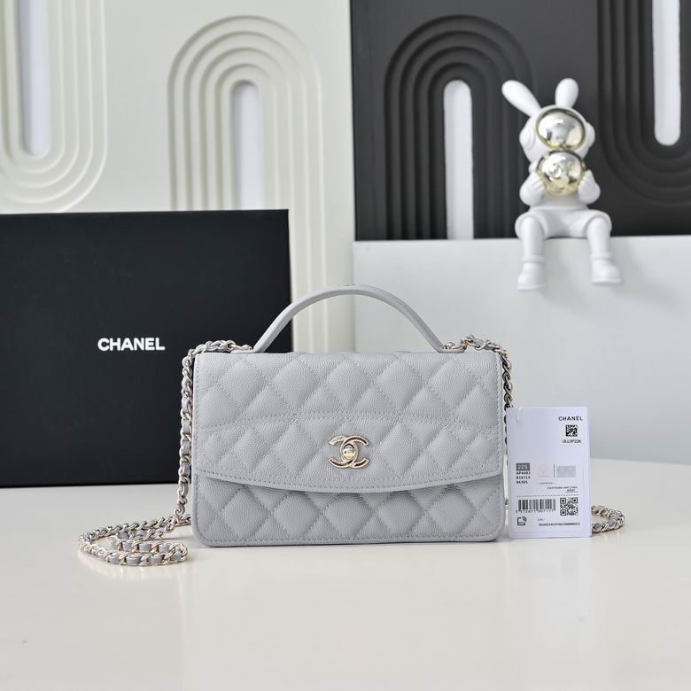Chanel Top Handle Flap Bag