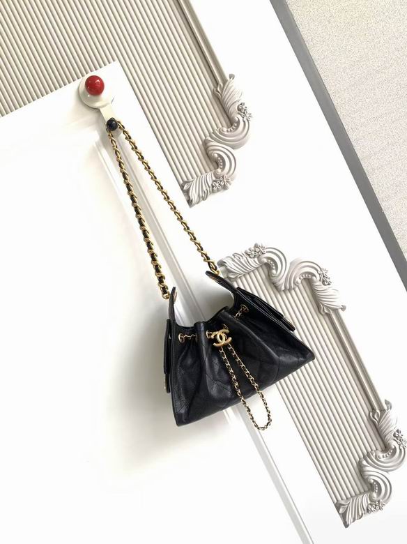 Chanel Mini Drawstring Bag