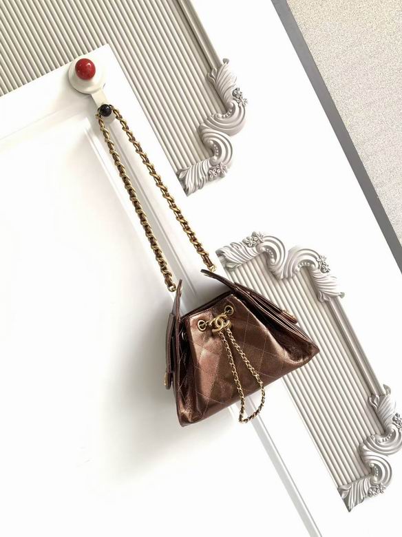 Chanel Mini Drawstring Bag