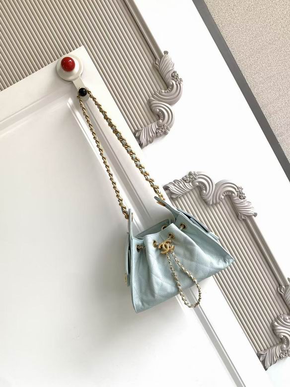 Chanel Mini Drawstring Bag