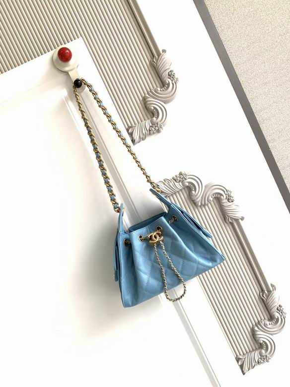 Chanel Mini Drawstring Bag