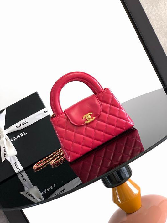 Chanel Mini Kelly Bag