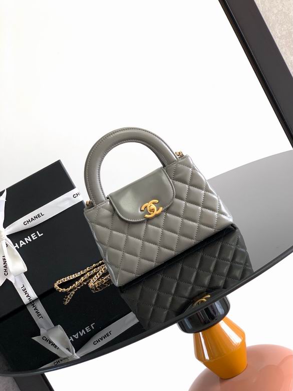 Chanel Mini Kelly Bag
